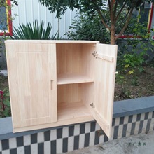 实木飘窗柜 松木简易地柜被柜鞋柜卧室储物柜 阳台柜厨房收纳柜