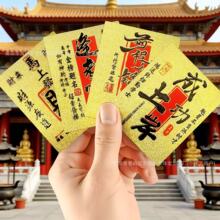 ˮؐ�꿼���^�֙C�N�и߿�����}���ɹ��ϰ�ǰ�����\�ͶY���S���l