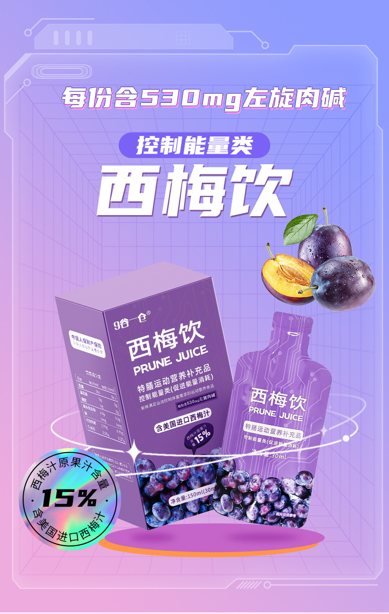 微信图片_20230317102736