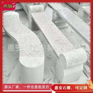 ʯ�Ĵ���ʯ�L���L���ӻ�����ʯ�l�ʑ��⹫�@ʯ����ͥԺ��Ϣʯ��