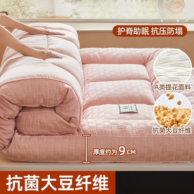 [Class A 와플] 메이만 옥 - 두께 약 9cm [척추 보호 및 압력 저항]