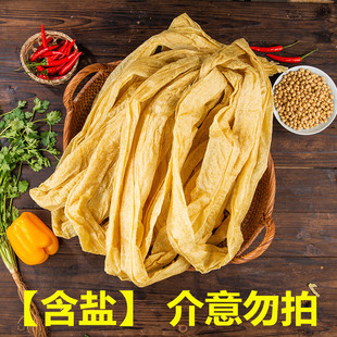 ���N��ʽ�����������خa�Ͷ�Ƥ��������Cʳ���r�������ⶹ�����l