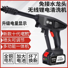 oϴ܇C܇dyʽ߉ˮˮϴˢ܇