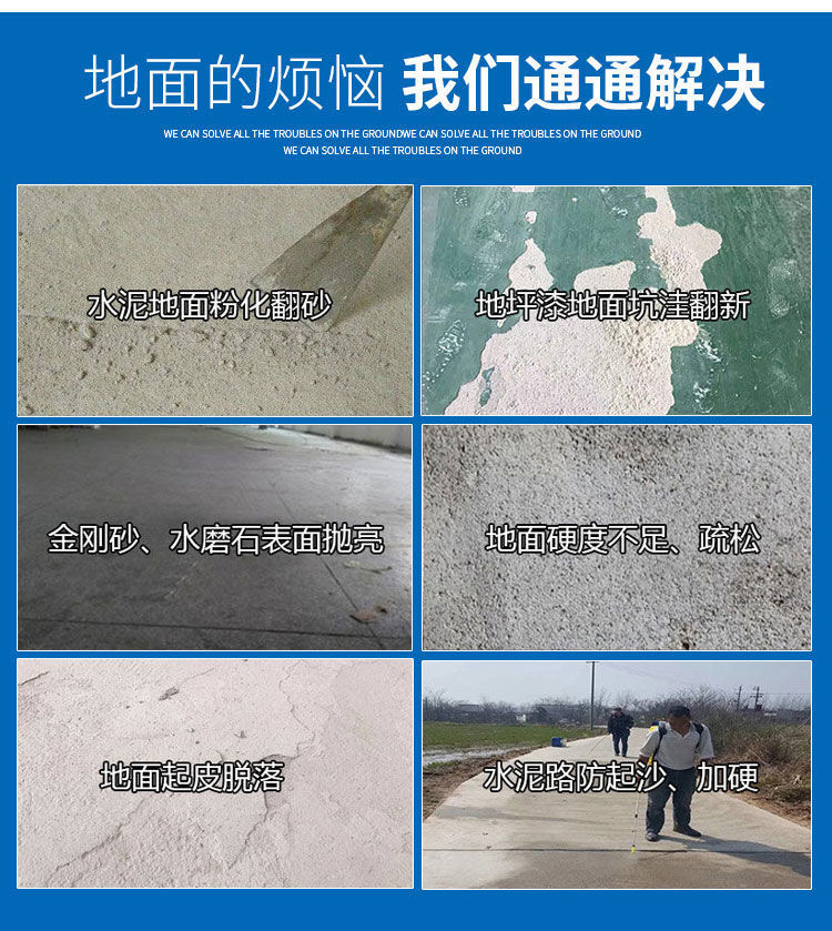 微信图片_20210312164852