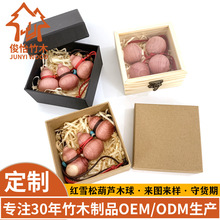 �羳�F؛�tѩ��ľ����J�����x�����ɑҒ���������Ȼ��Ւ��