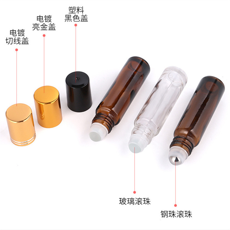 ローリングボールボトル 10ml ブラウンエッセンシャルオイルボトル 厚底ローリングボールボトル リップオイルボトル 透明エッセンシャルオイルボトル|undefined
