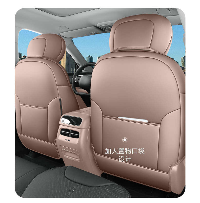Direct sales from cross-border foreign trade manufacturers: C11 perforated leather wear-resistant car seat cushion, full coverage specialized seat cover