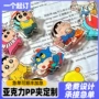 定制亚克力pp夹