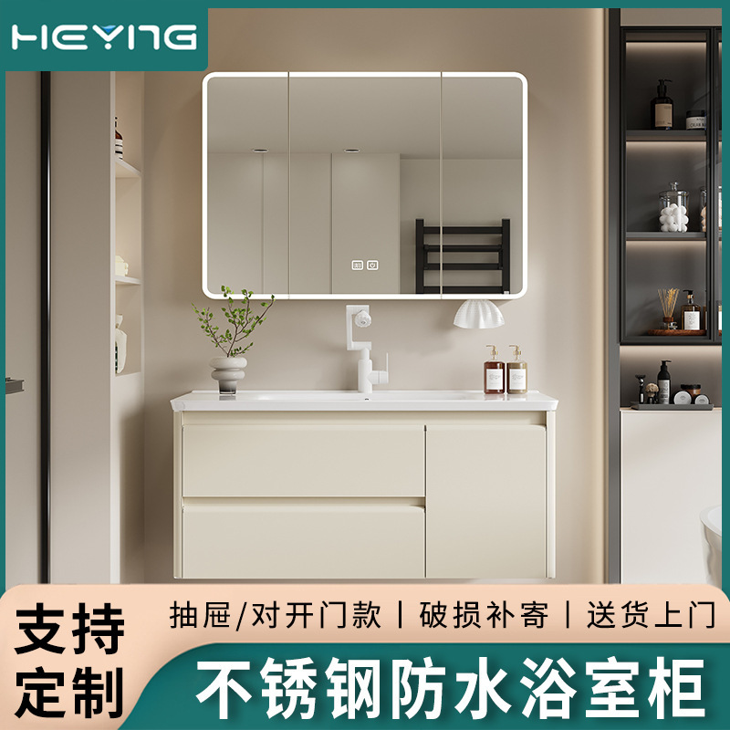 Stainless Steel Bathroom Cabinet Wall-mounted Arc Washbasin Cabinet Combination Ceramic All-in-one Bathroom Household Washbasin