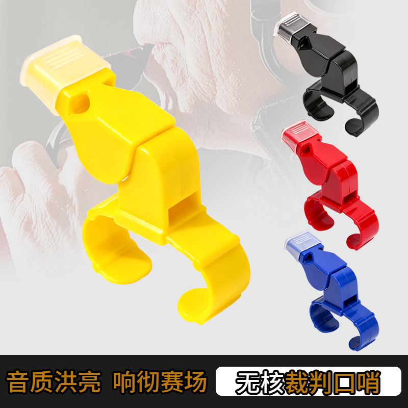 Whistle for Football Referees, Football and Basketball Referee Whistle, Finger Ring Handheld Whistle