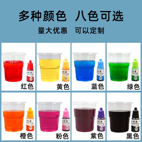 Pigment children's slime handmade for experiments