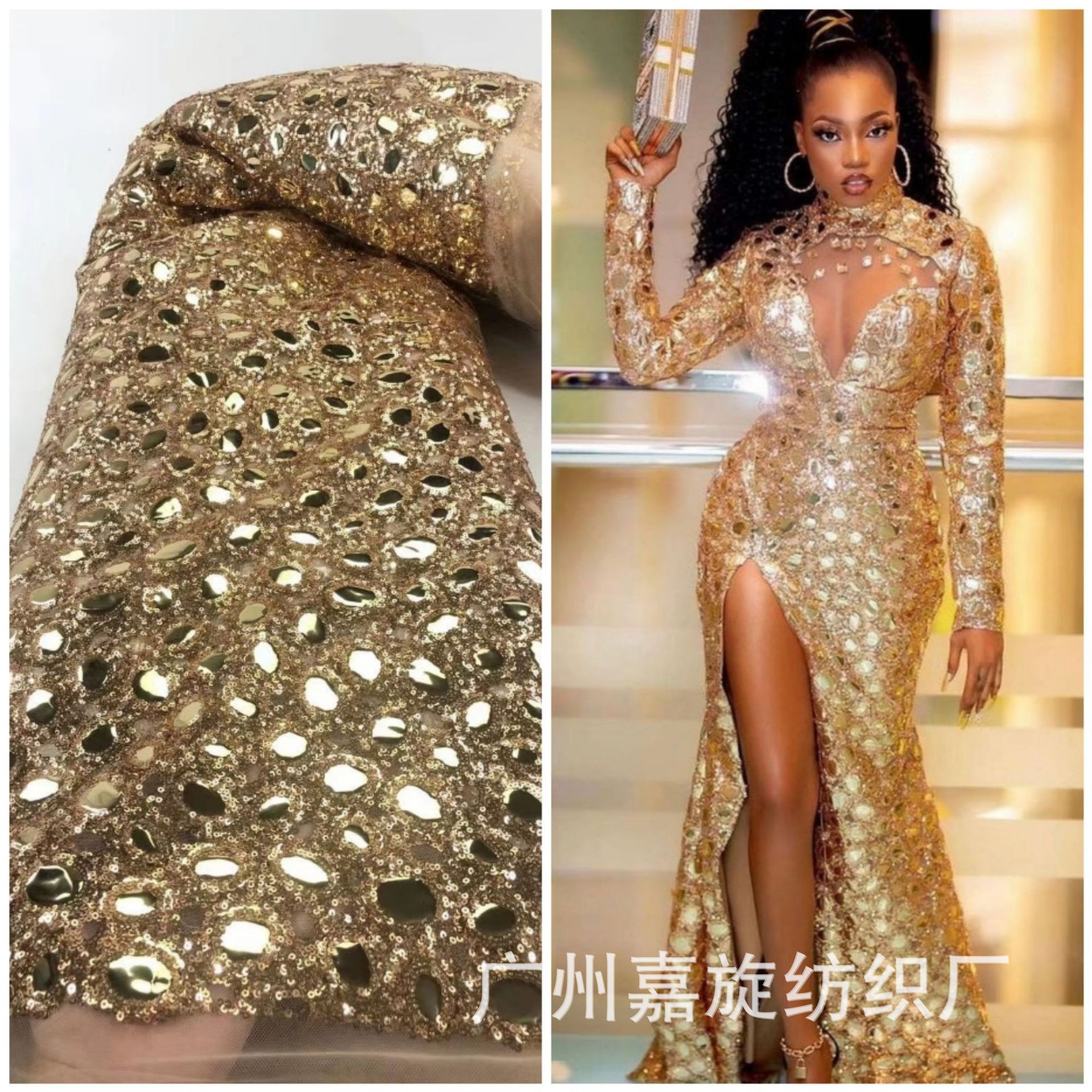 Nuevo oro en forma de gota Africana lentejuelas bordado vestido tela PET pieza vestido de boda etapa paño decorativo JX2759