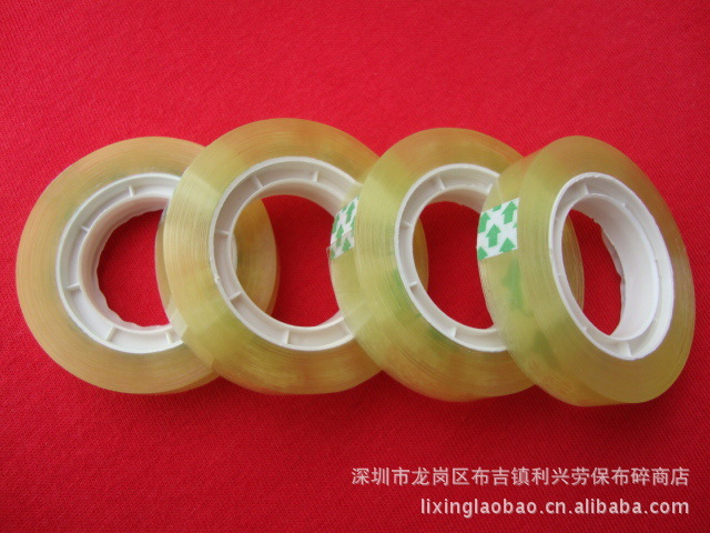 粘性强 文具小胶带 透明胶带纸 OPP 10mm 15mm文具胶 厂家直销