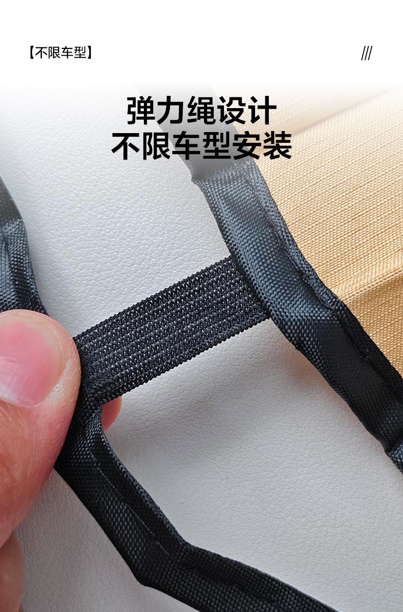 Car Window Sunshade, Magnetic Car Sunshade Without Tracks, Magnetic Installation-Free Car Sunshade, Exclusively for Cross-Border Supply