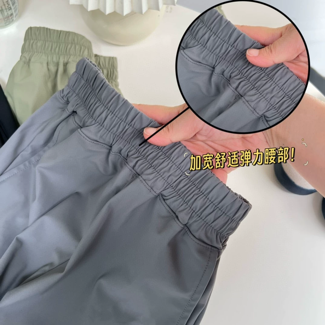 Летняя быстро сохнущая спортивная одежда с репеллентом от комаров для мужчин и женщин, брюки