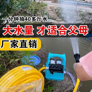 ���ʽ������ˮ�Ý����r�ù����������������12v21v���ʳ�ˮ�C