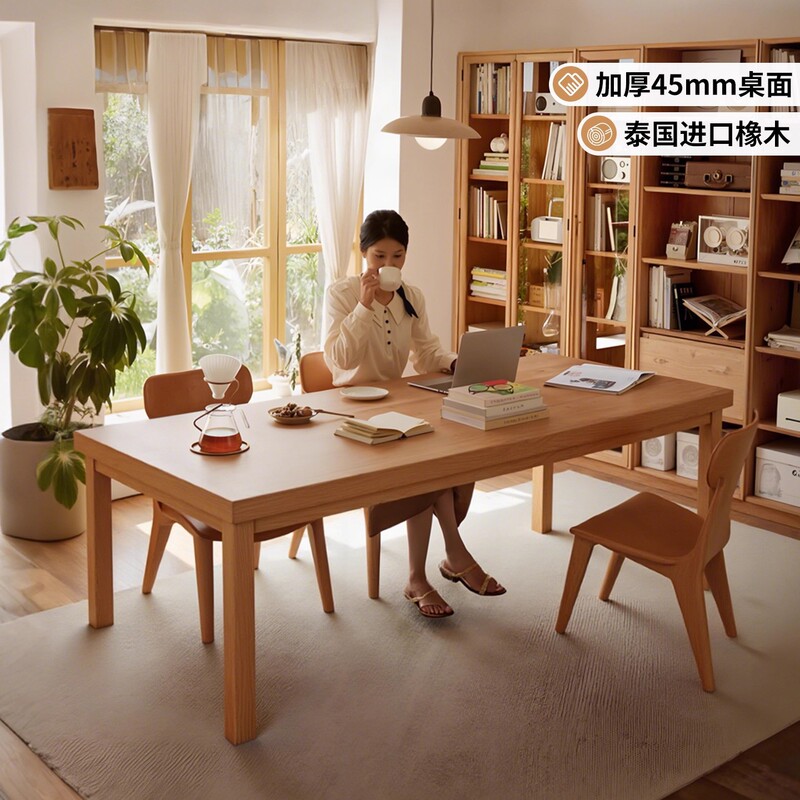 Living Room Large Long Desk Solid Wood Table Rectangular Workbench Bedroom Home Computer Desk Office Desk Study Table Living Room Large Long Desk Solid Wood Table Rectangular Workbench Bedroom Home Computer Desk Office Desk Study Table