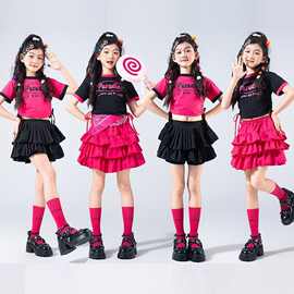 少儿啦啦队演出服小学生运动会班服男孩街舞套装潮女孩爵士舞服装