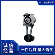 REAN �绰������NYS231BG-LL
