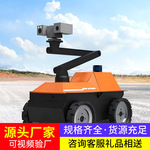 轮式升降巡检机器人结构配置轮式升降巡检机器人详情描述