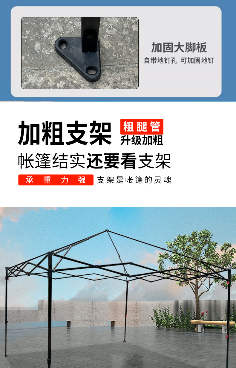 Outdoor Tent Advertising Retractable Folding Tent Sunshade Sun Protection Rain Tent Car Folding Tent No Need to Build Cool