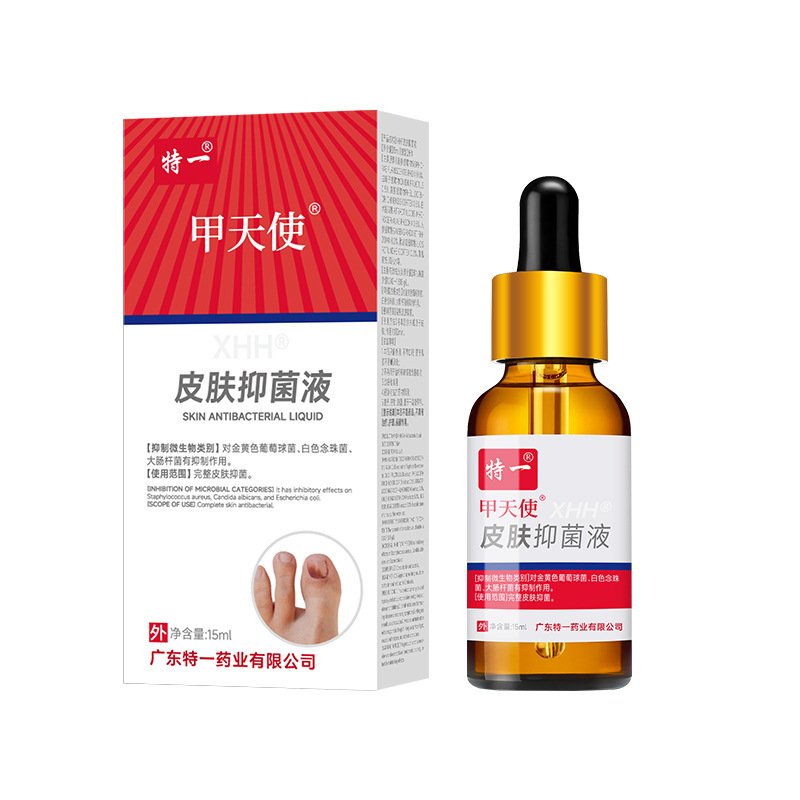 Teyijia Angel Skin 抗菌液体手足指爪真菌除去クリーム爪除去液体柔らかい爪肥厚と爪の除去|undefined