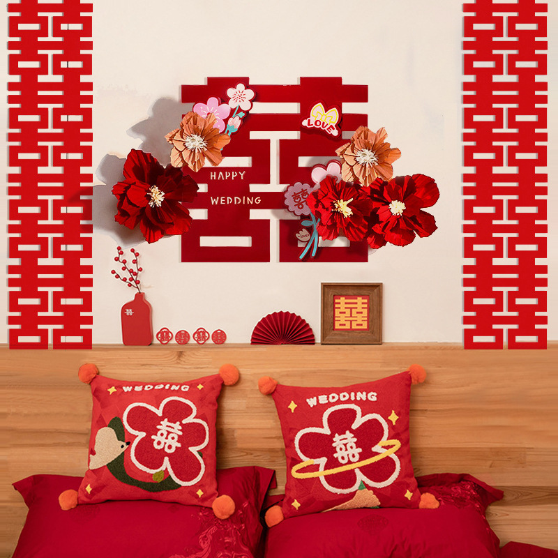 Diseño de la habitación de la boda traje decoración de la sala de estar boda hombres y mujeres nueva casa dormitorio Xi pegatinas de personajes Internet celebridad habitación panal bola