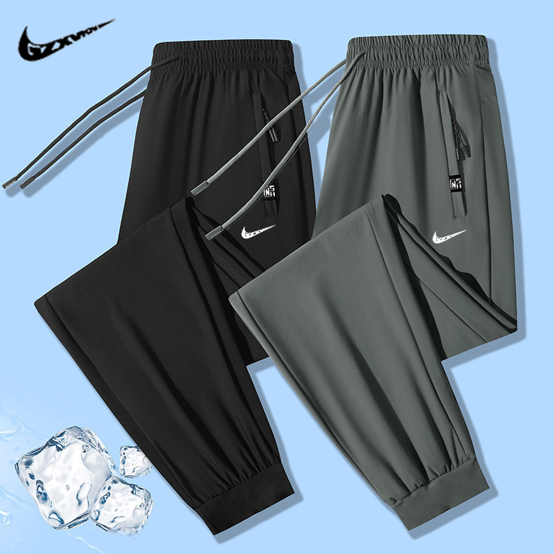 New Quick-Dry Ice Silk Pants for Summer, Men's Loose Breathable Straight-Leg Casual Pants, Thin Elastic Large-Size Long Pants