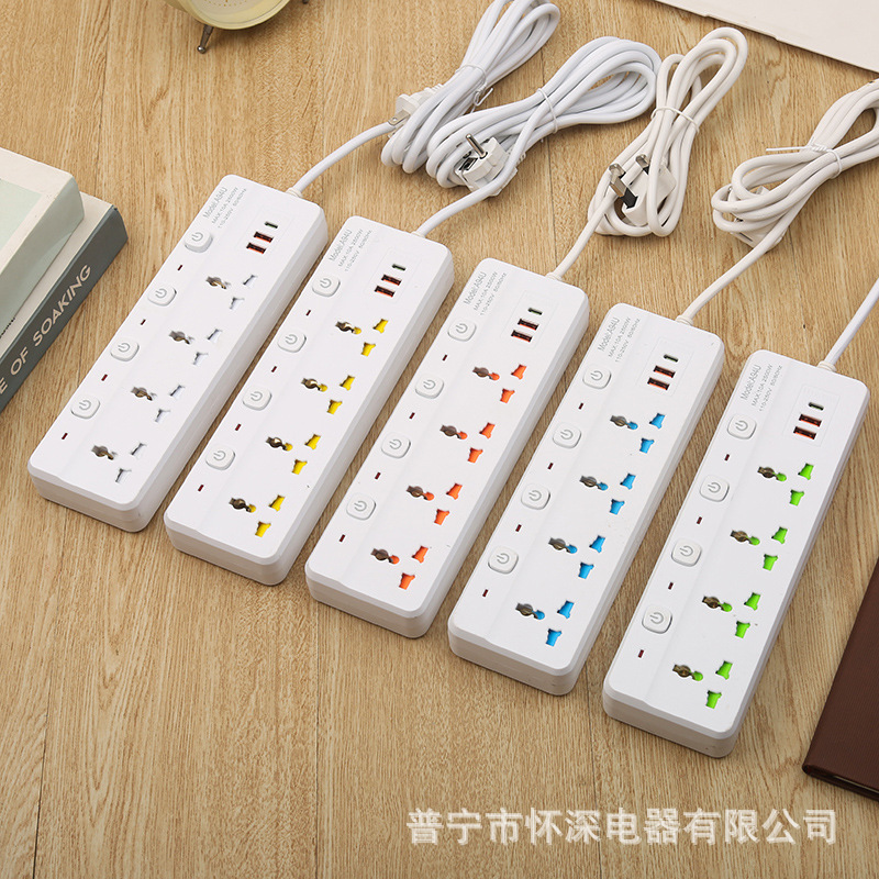 A94#USB Blanco Inglés