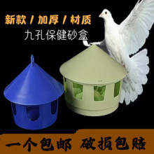 ������Ʒ�þ�ɰ�ж���ɳ�����}��ɰ������ιʳ��ʳ��ʳ��