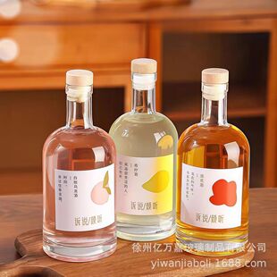 ͸��ĥɰ����ƿ���ؼӾ�ƿ100ml������ƿ���b�վ�ƿ�S�ҬF؛ֱ�N