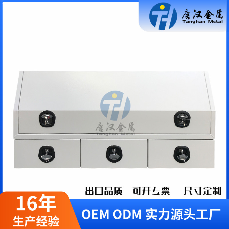 皮卡车带喷涂的平铝板工具铝金加工箱货车工具箱