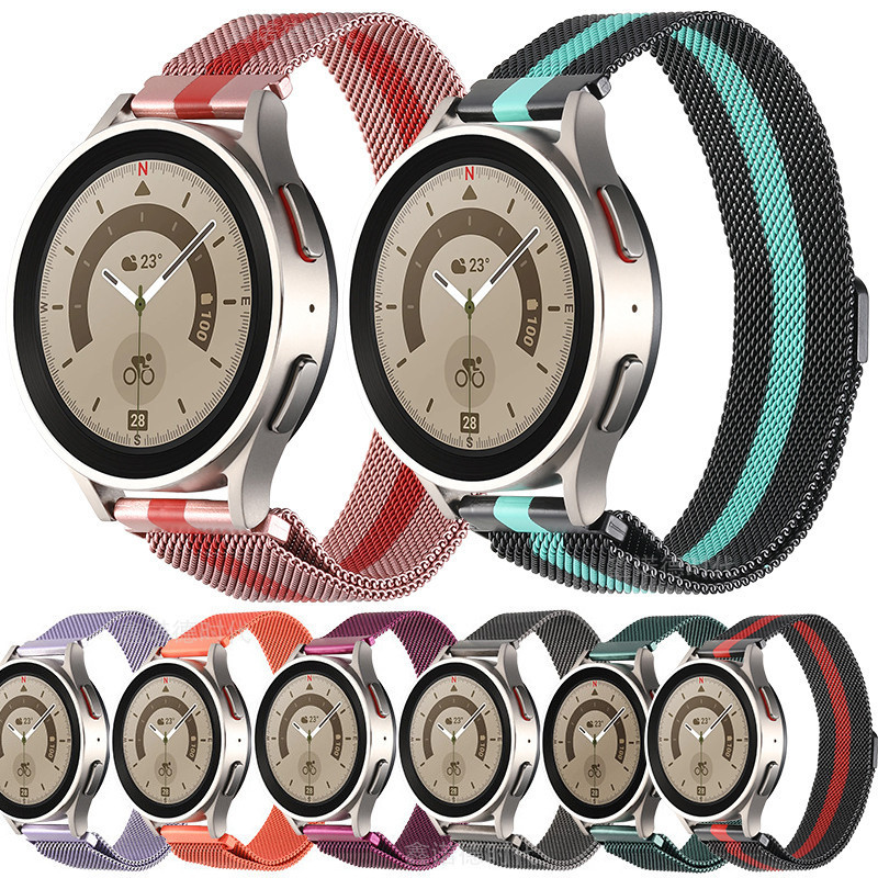 Suitable for Samsung Galaxy Watch 7m Orchid Watch Strap Samsung Watch4 Classic Milan Mesh Strap in Stock Suitable for Samsung Galaxy Watch 7m Orchid Watch Strap Samsung Watch4 Classic Milan Mesh Strap in Stock