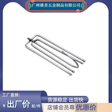 不锈钢布叉 窗帘四爪挂钩窗帘五金配件窗帘辅料挂钩