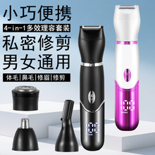 Ůͨ늄ë ĺһ๦ܼUSBüëb