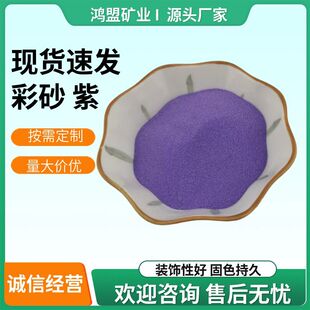 �F؛������ɫ��ɰ������쾰�b��B�⠝���湤ˇƷԭ����ĥ����