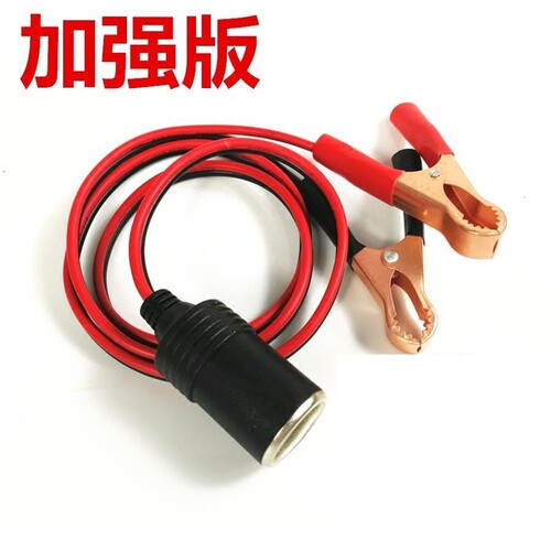 Battery clamp car battery cable car air pump professional battery clamp car battery clamp