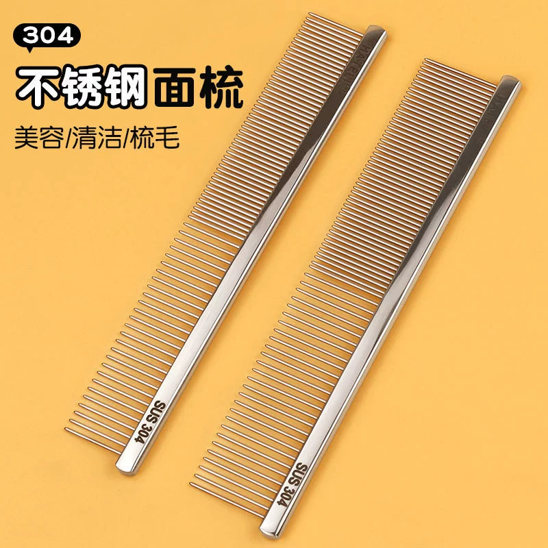 Hatli Pet Pet расческа собака кошка расческа кошка расческа магазин красоты из нержавеющей стали 304 мини расческа 13 см