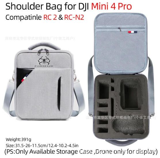 Caja a prueba de explosiones para Switch NS Caja de almacenamiento de gran capacidad Caja de almacenamiento de accesorios Caja de protección de consola de juegos de Nintendo