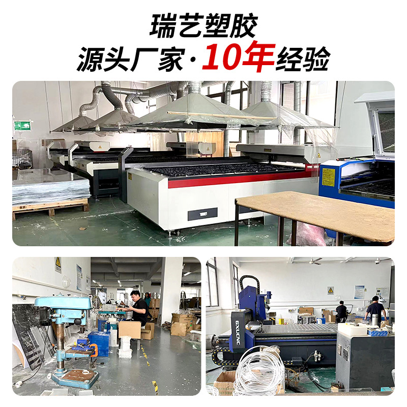 亚克力异型烤弯加工有机玻璃大型热弯成型高透明板材工程机罩折弯