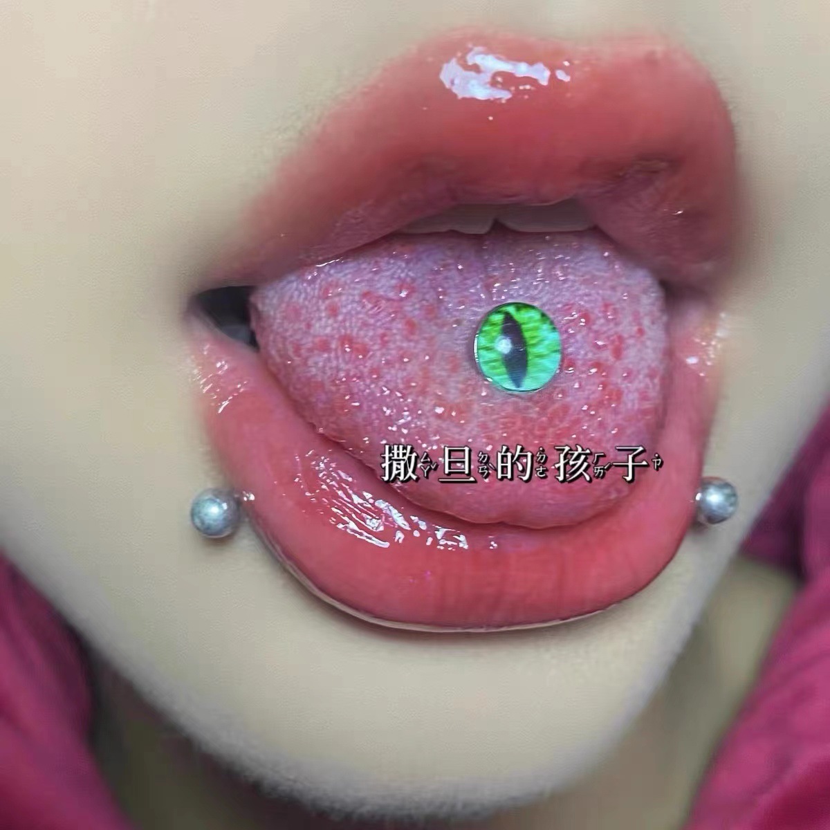 16G labret stud size and finish detail