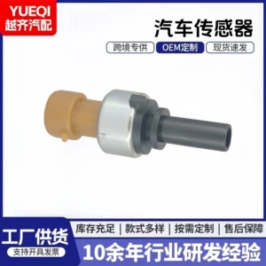 22443498 22443498 Oil Pressure Sensor Automotive Parts Sensor