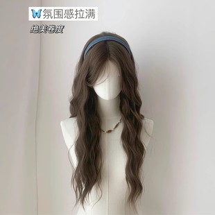 Hazelnut Gray-Brown Wig for Women, Full Head Cover, Small Lace, Eight-Shaped Bangs, Water Ripples, Long Curly Hair, Fluffy