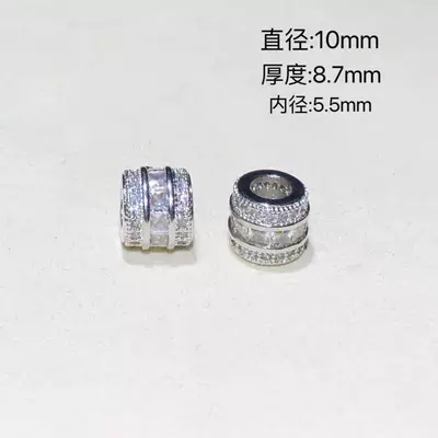Zərgərlik ara hissələri – Jewelry Crystal DIY Accessories Colorfulful - platinum-white-10mm