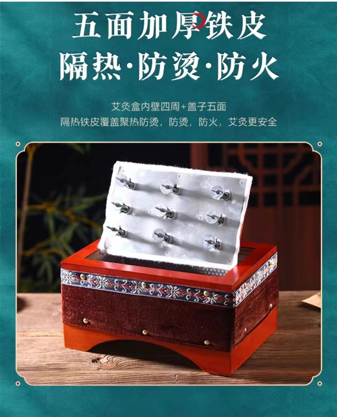 Smokeless Moxa Box Wooden Moxibustion Burner with 60 Stone-Ground Moxa Cones for Home Body Waist and Abdomen Use specifications
