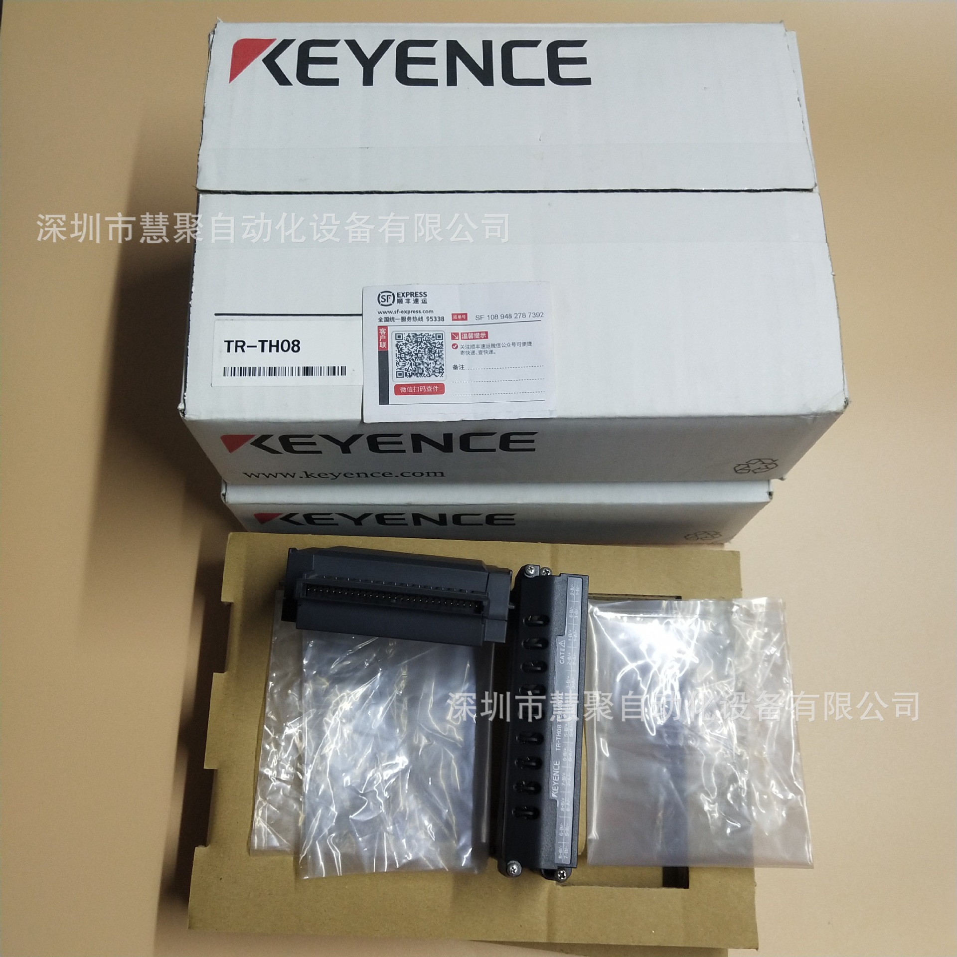 基恩士TR-TH08 TR-TH08A 传感器 全新现货 原装正品进口日本