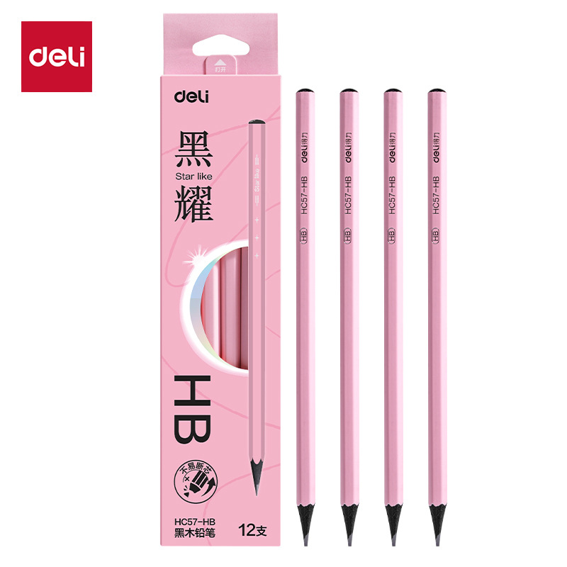 Delik HC57 negro Yao negro madera hexagonal estudiantes escriben lápiz de plomo de grafito 2B / HB lápiz de escritura