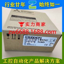  Q10UDEHCPU Mitsubishi ɾ̿ CPU ģK