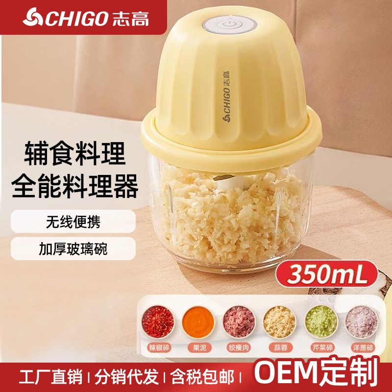 Zhigao electricidad mezcladora doméstica mini mezcladora de ajo mezcladora de ajo mezcladora de ajo mezcladora de ajo mezcladora de carne portátil inalámbrica