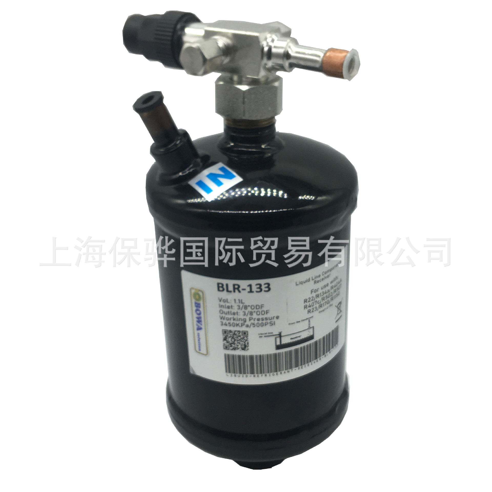 1L冷媒储液器匹配0.5~1.5HP中低温冷冻冷藏设备，如切片或制冰机